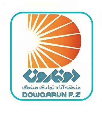 منطقه آزاد اقتصادی دوغارون